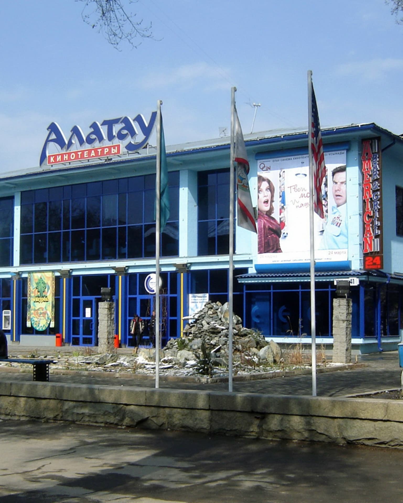 Архив пресс-служб