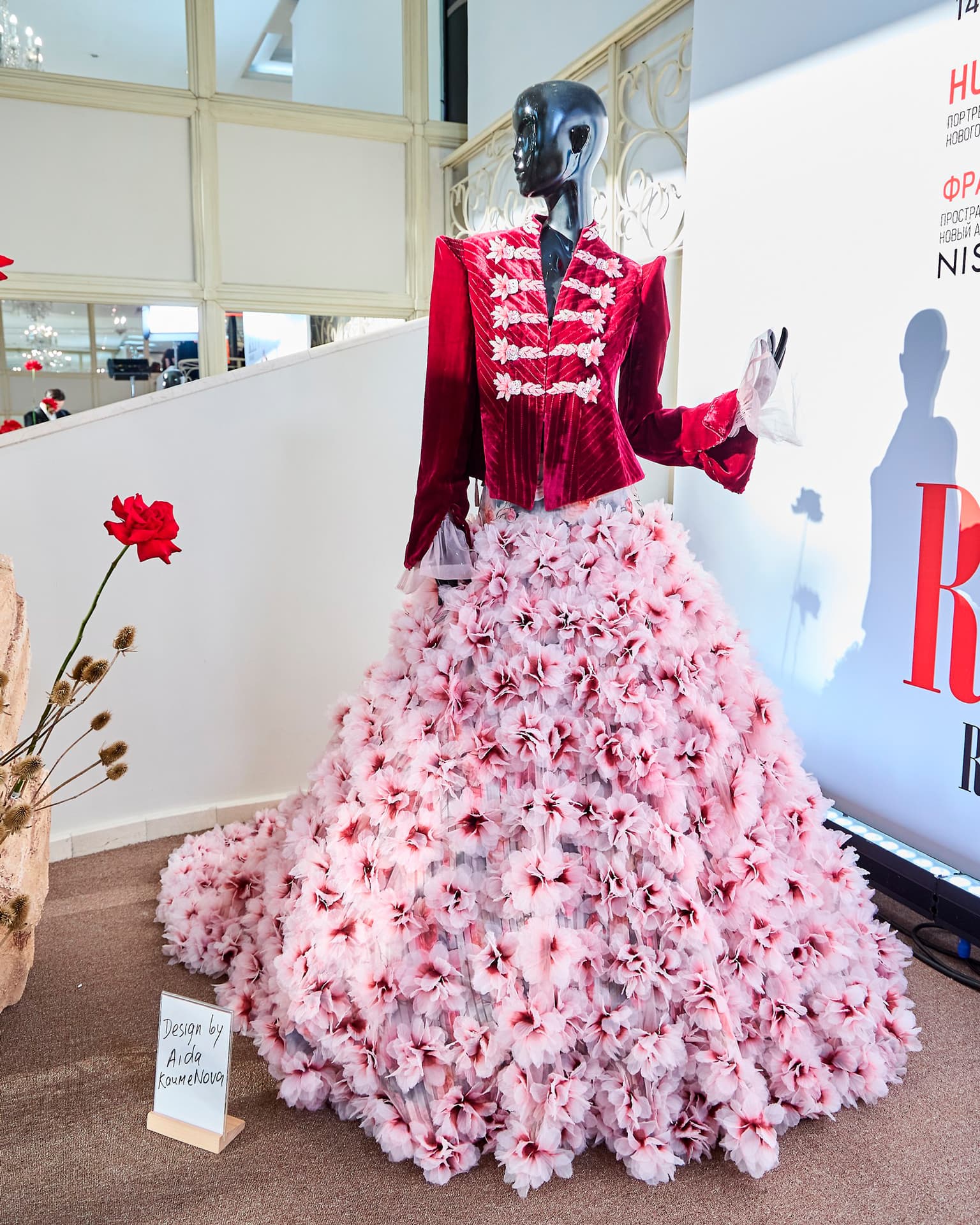 Фотограф: Алексей Котерев