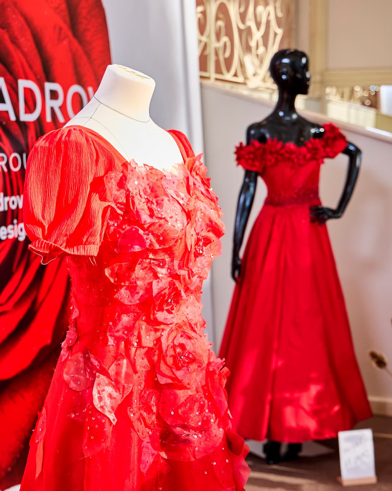 Фотограф: Алексей Котерев