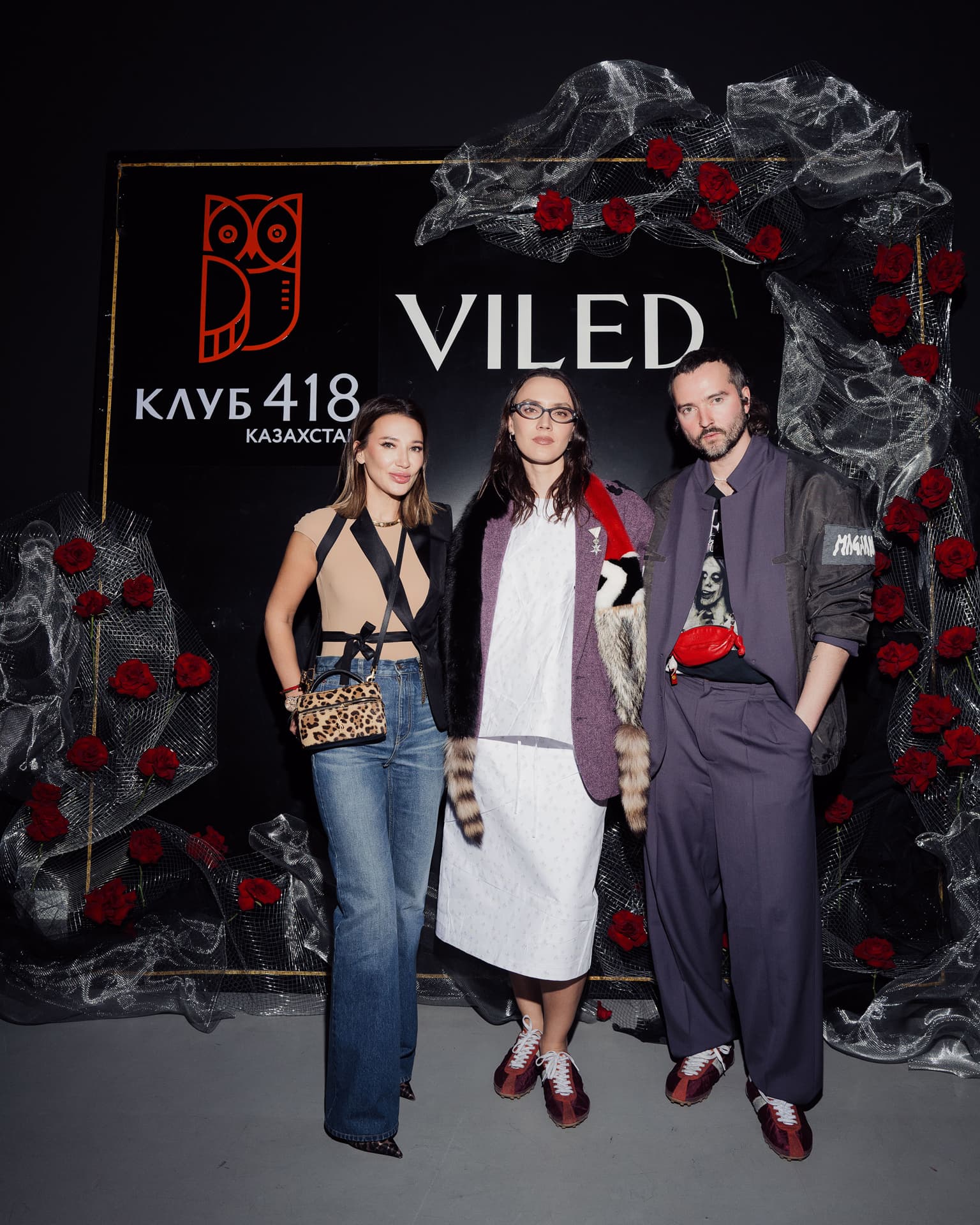 Диана Азимова, Миша и Китти | Фотограф: Тимур Эпов