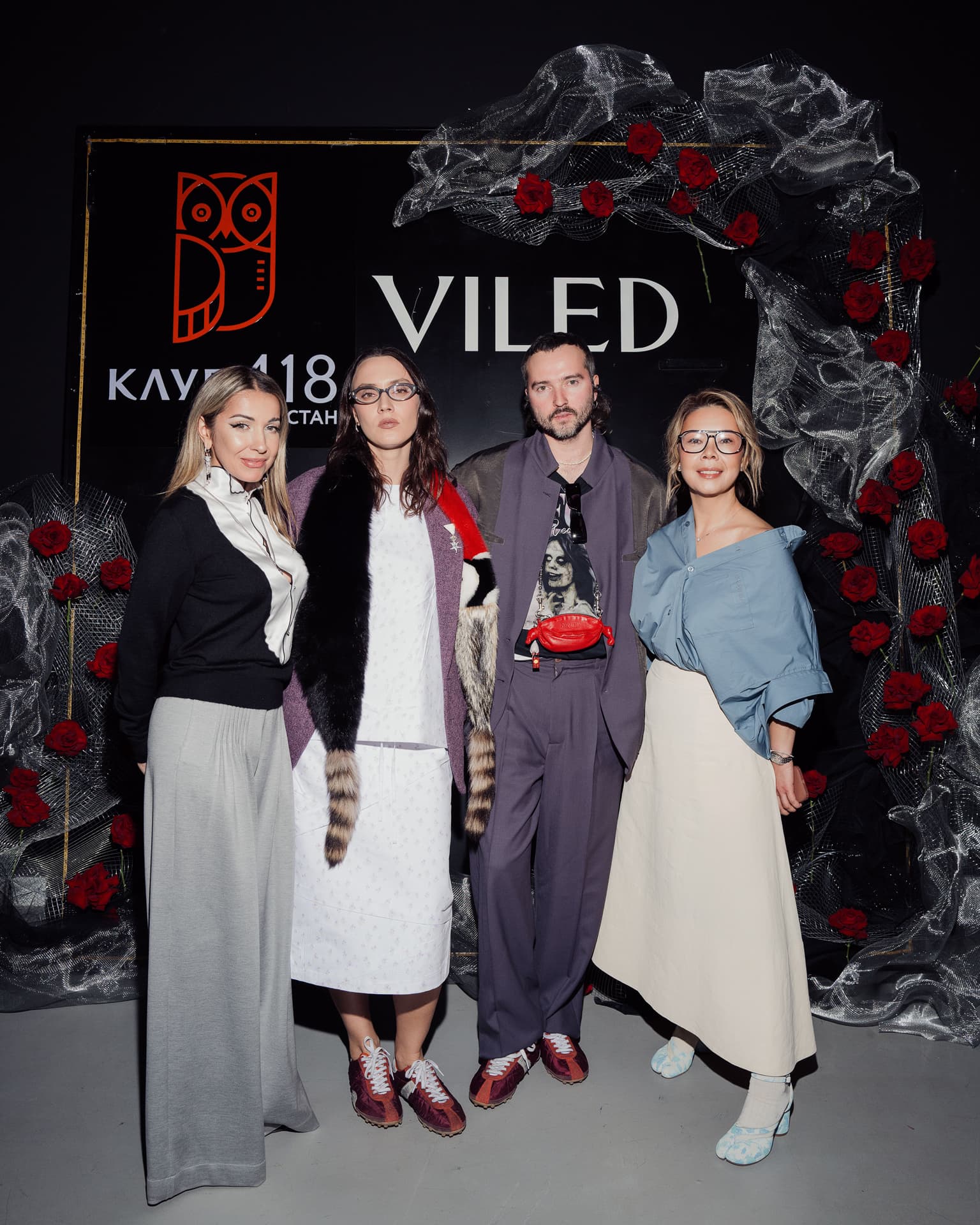 Александра Бекишева, Миша, Китти и Данара Усманова | Фотограф: Тимур Эпов