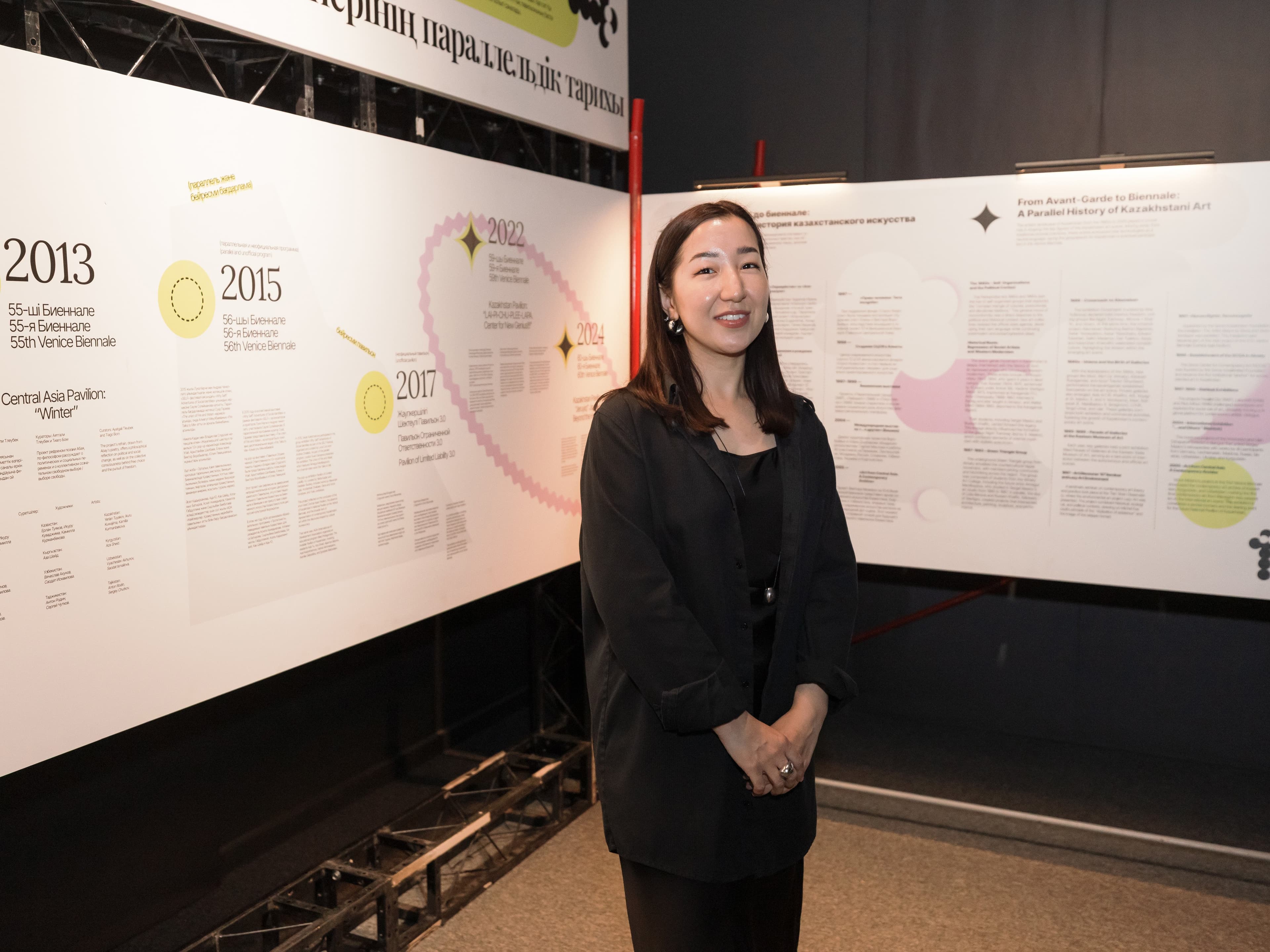 Выставка по мотивам 60-й Венецианской биеннале