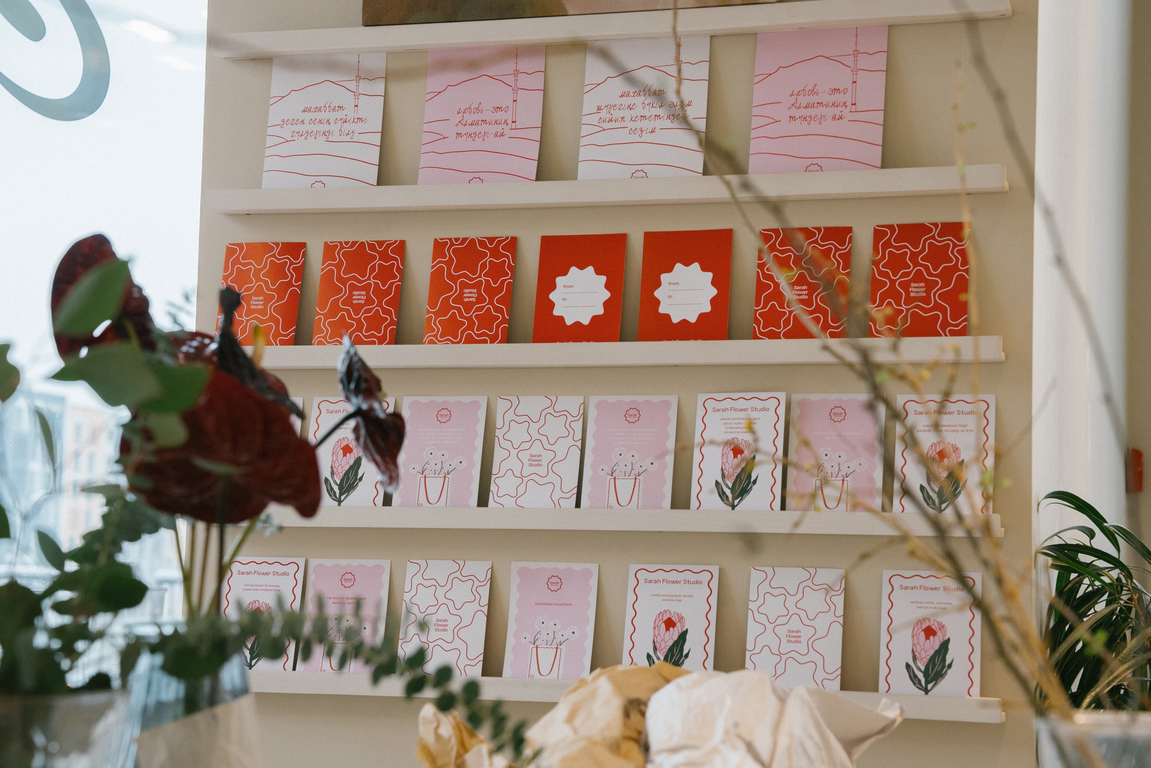 Где в Алматы найти самые стильные букеты?