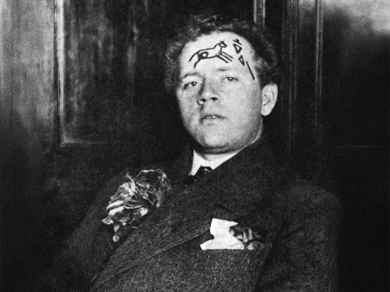 Василий Каменский | Фото: togdazine.ru