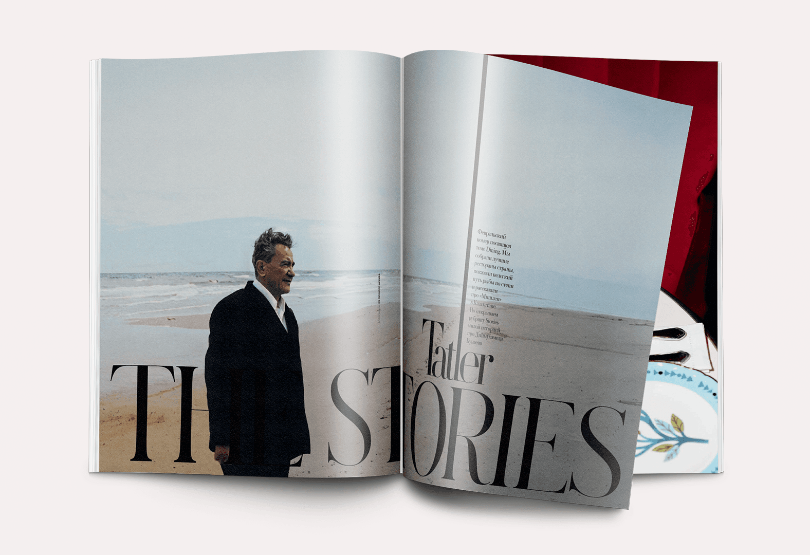 Февральский номер Tatler Kazakhstan скоро в продаже