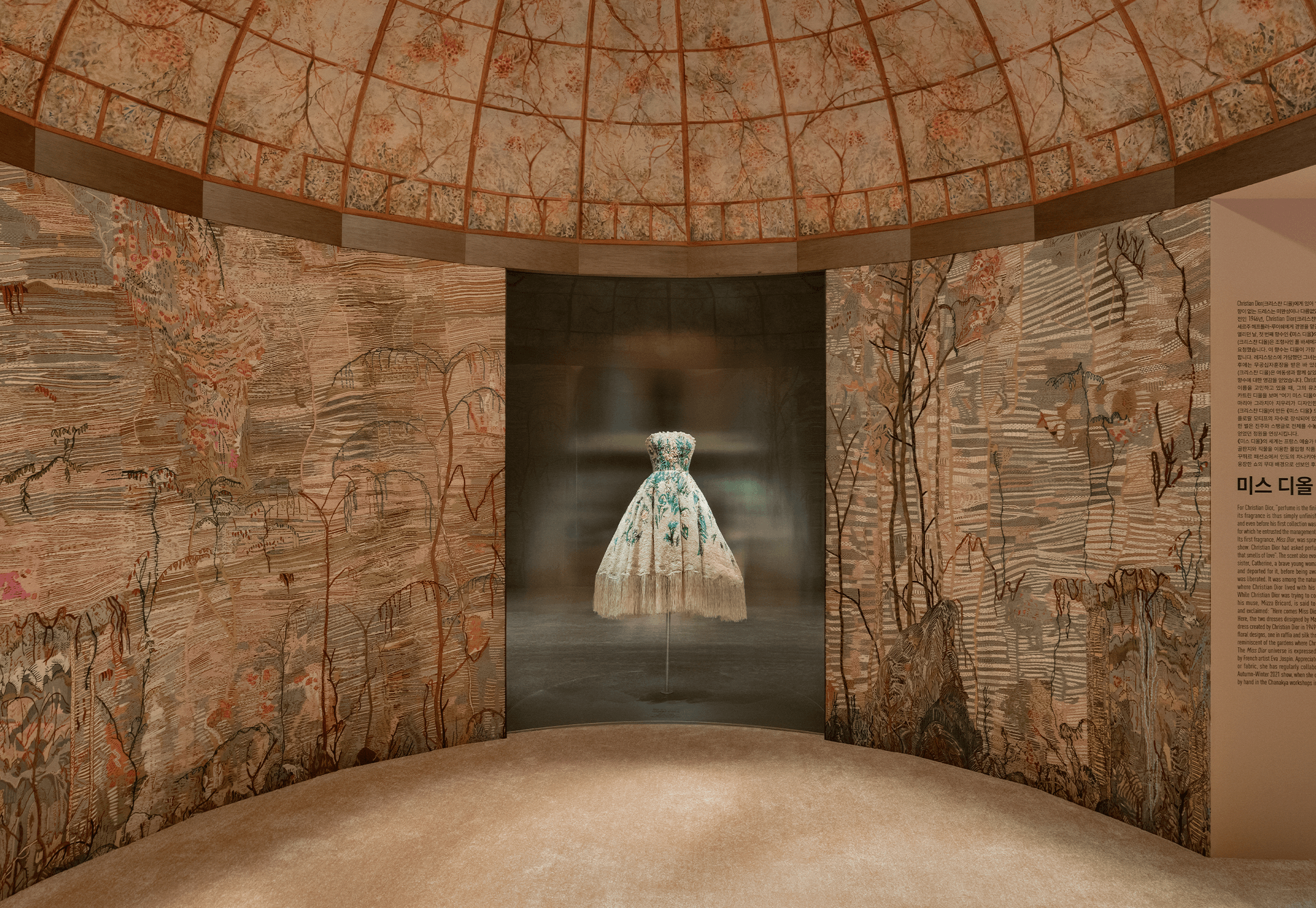 Фотограф: KYUNGSUB SHIN