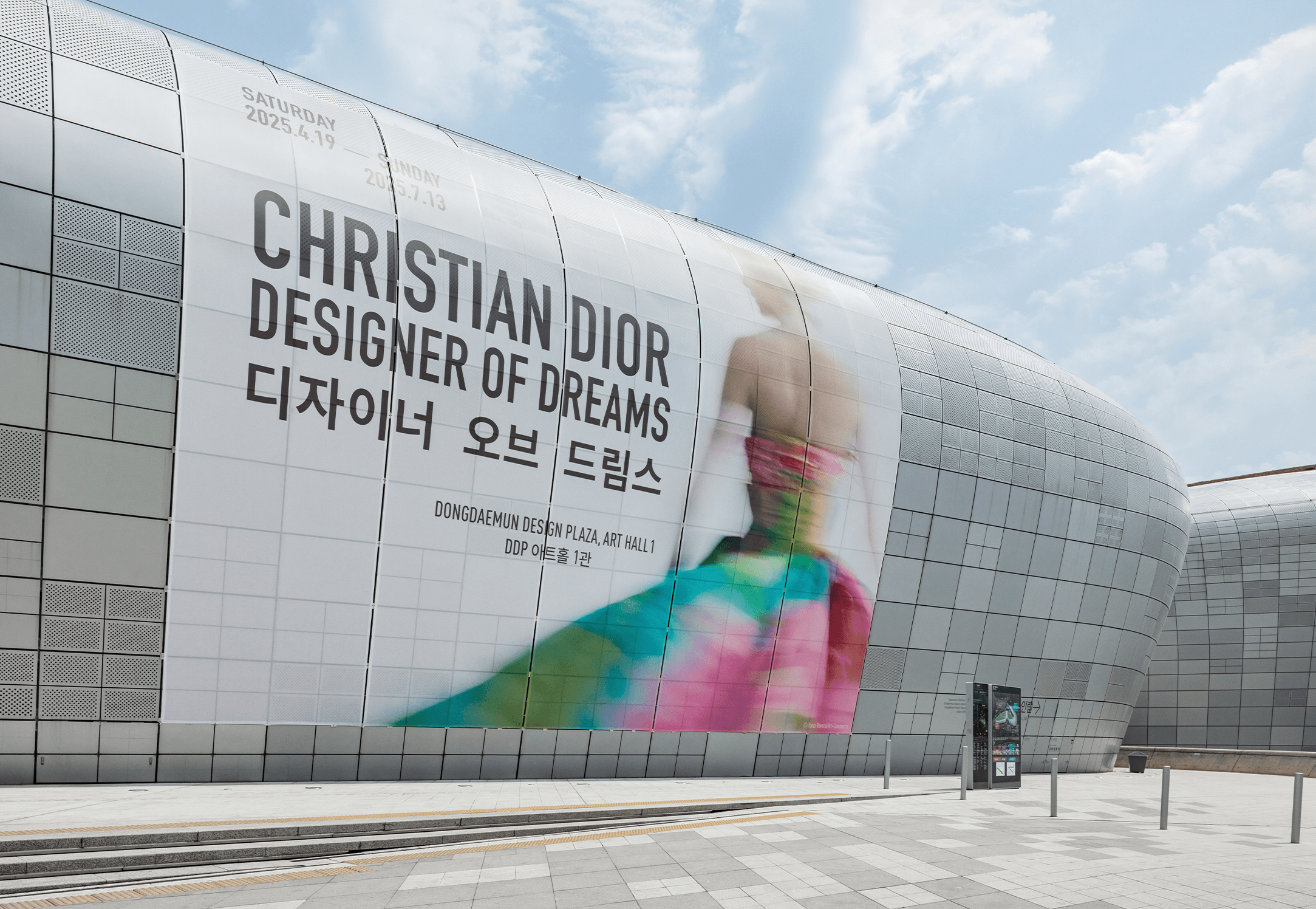 Фотограф: KYUNGSUB SHIN