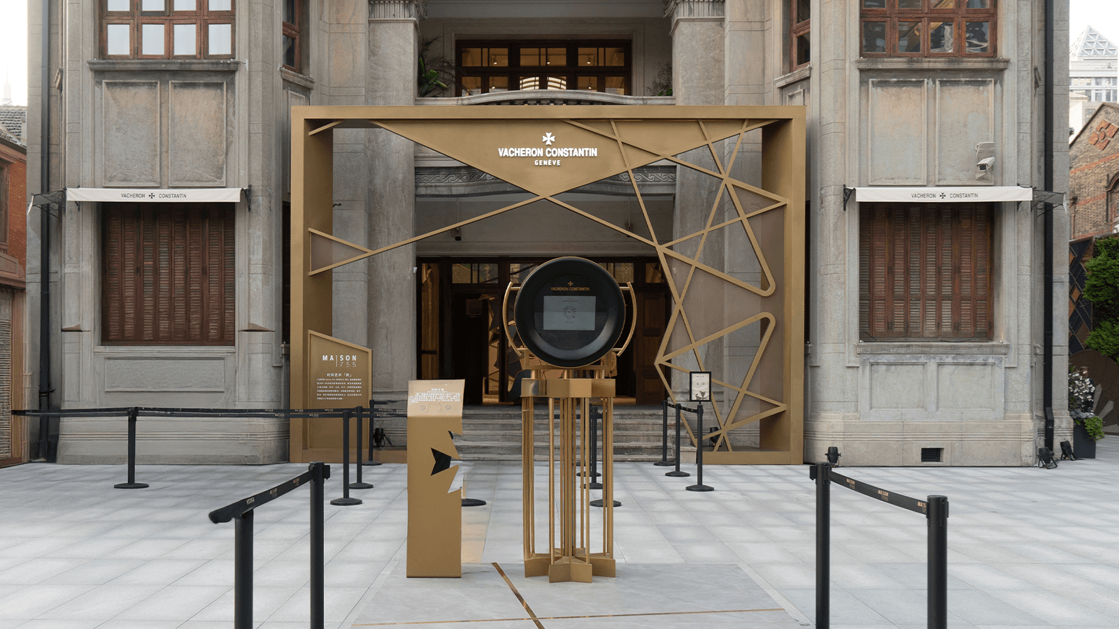 CFOTO / Getty Images