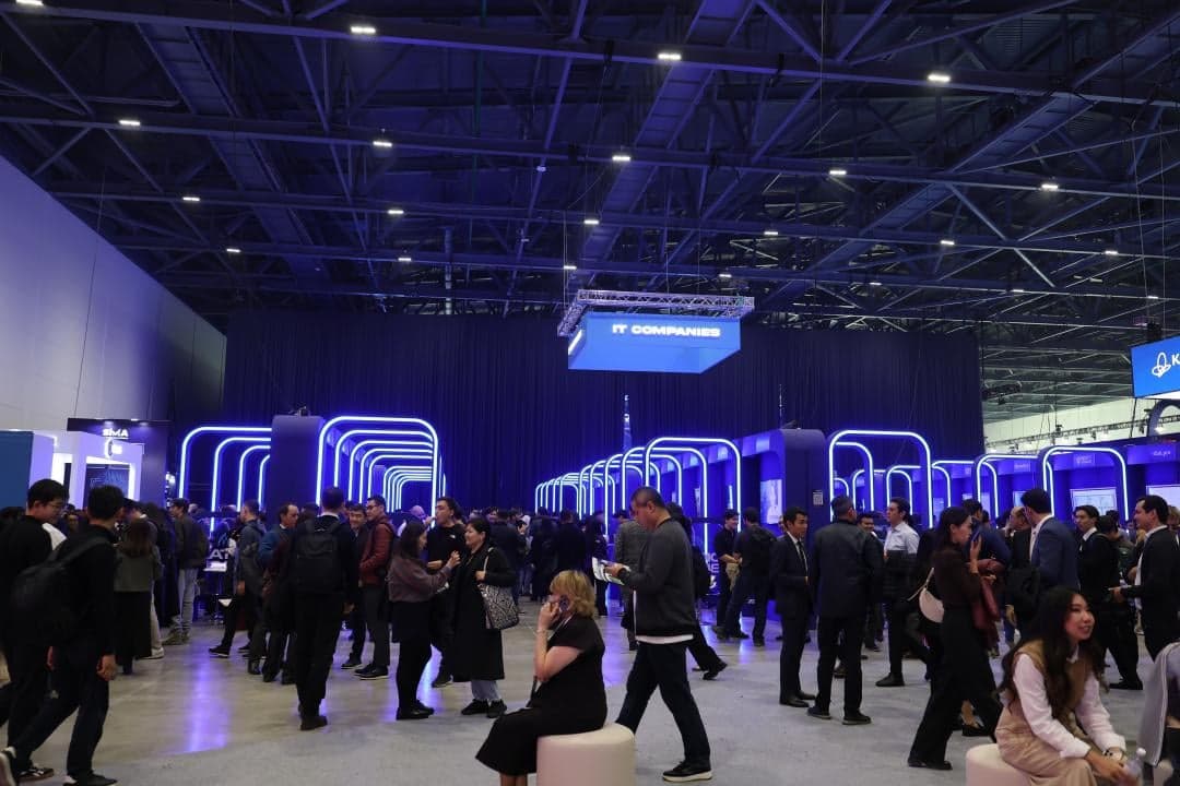 Как прошел Digital Bridge 2025 в Астане