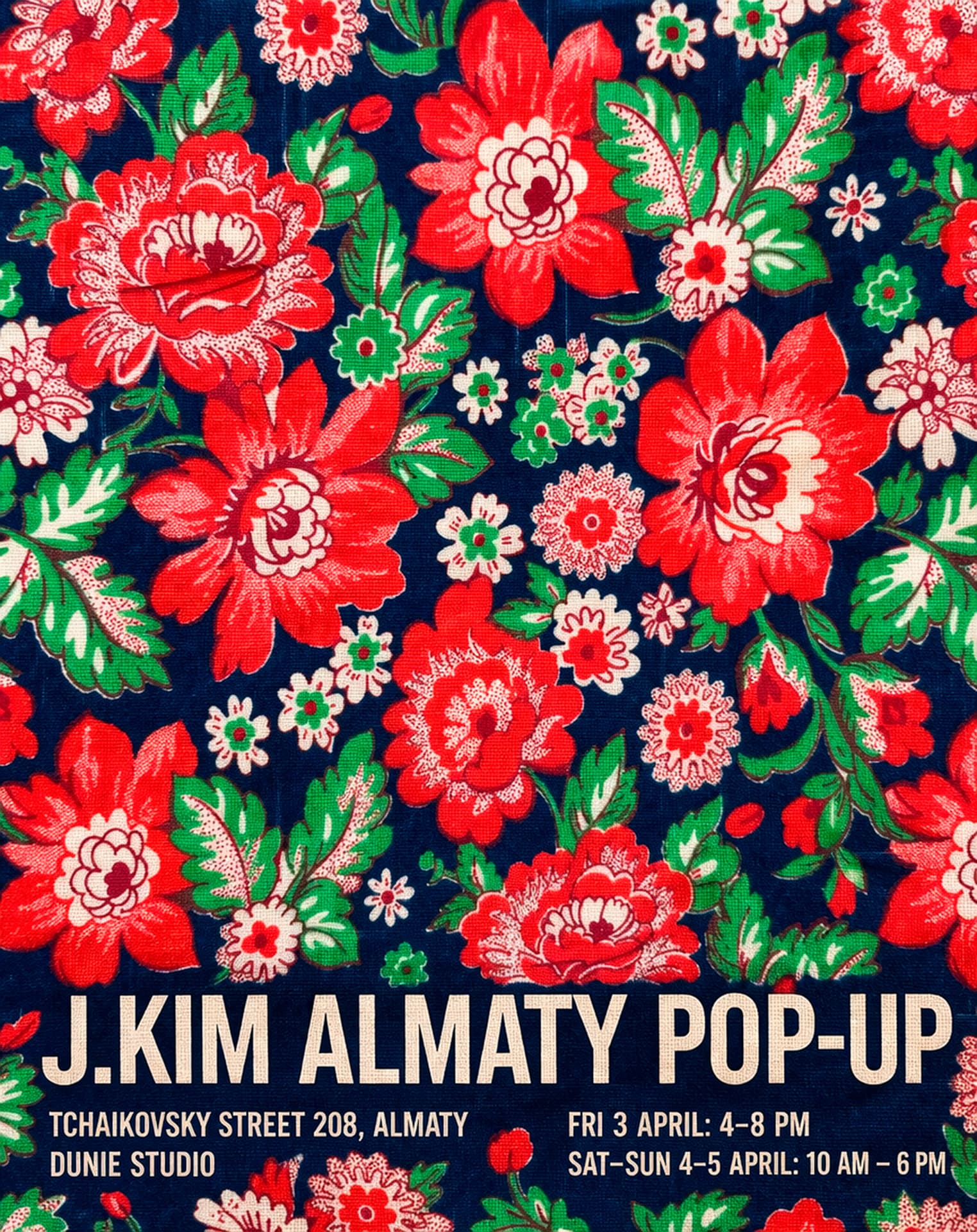 Баспасөз қызметінің мұрағаты