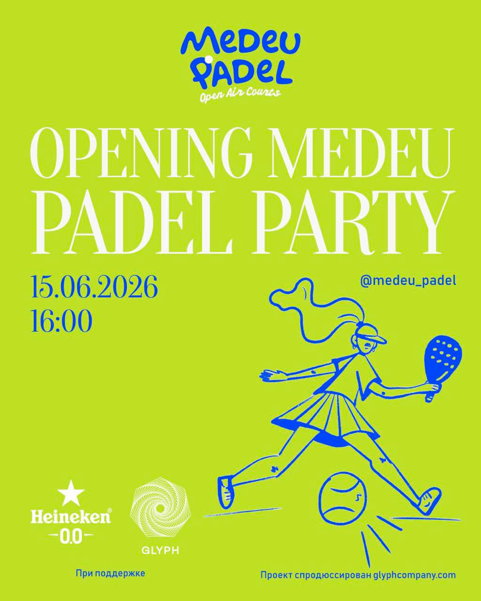 Medeu Padel Open Air Courts