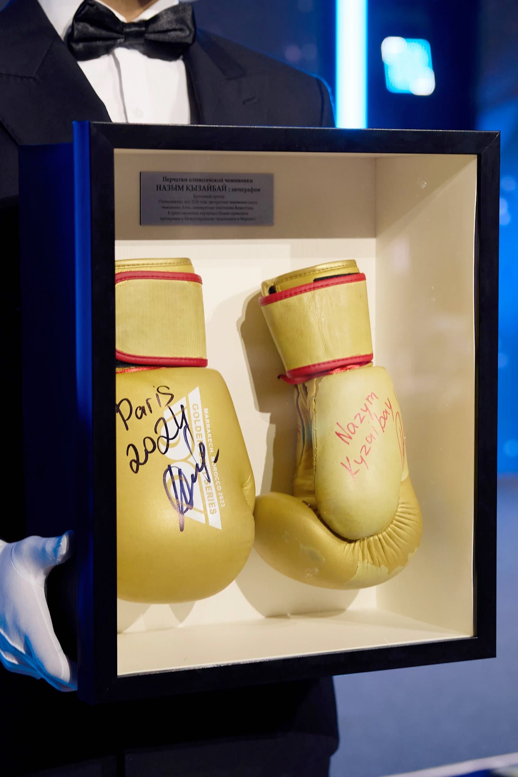 Жарқын болашаққа ұмтылыс: ЮНИСЕФ ұйымдастырған гала-кеш