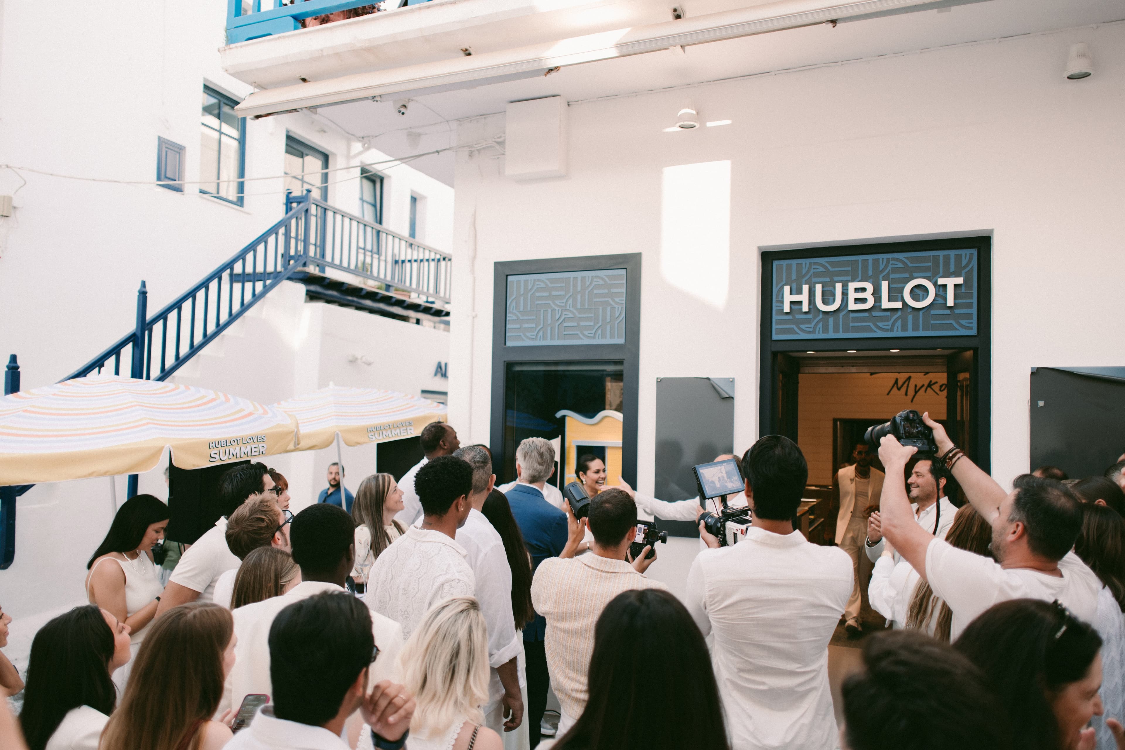 Hublot