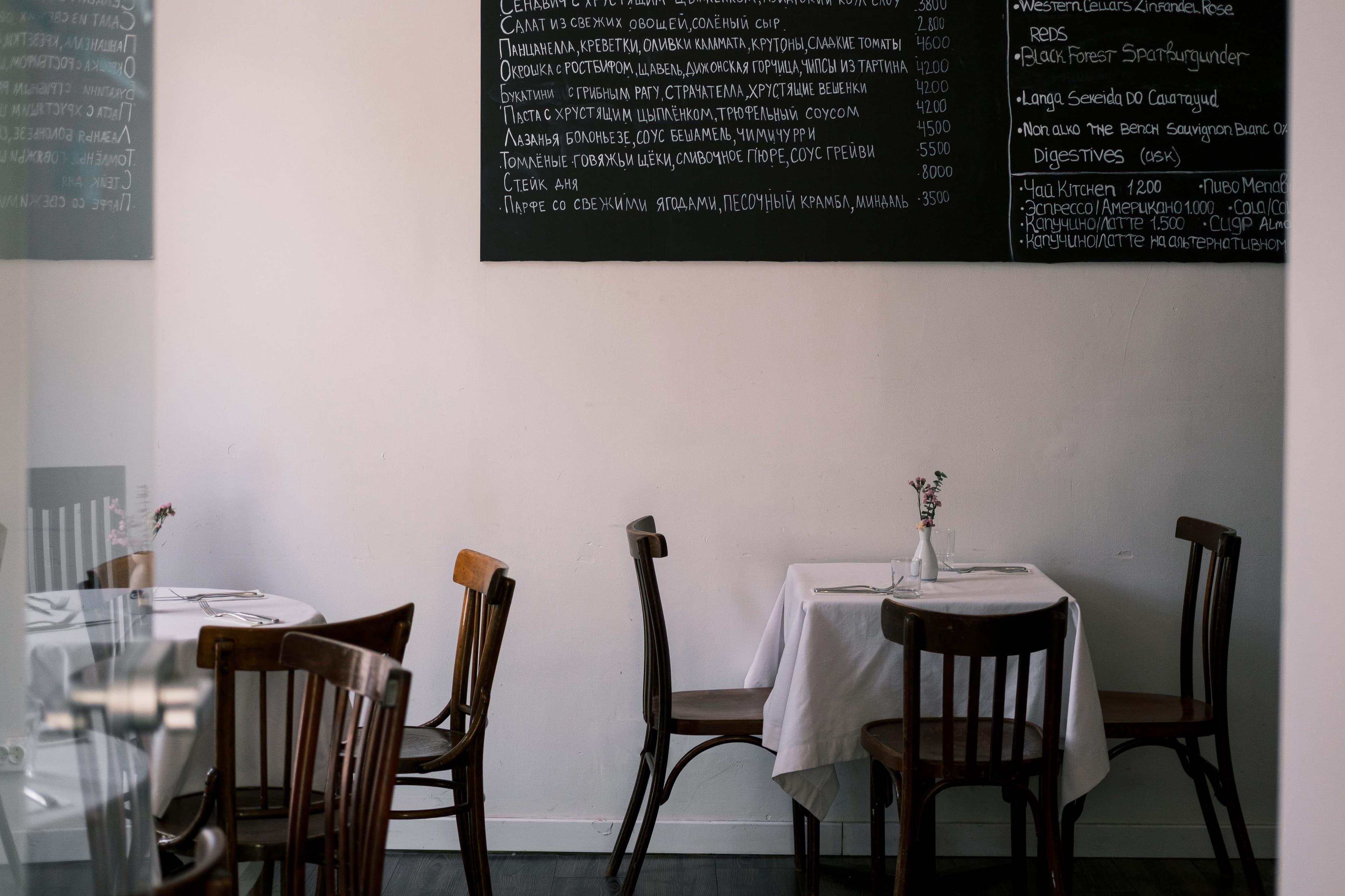 Kitchen Bistro