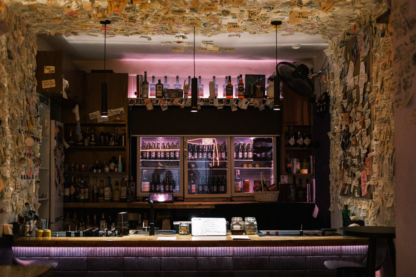 Domashniy Bar