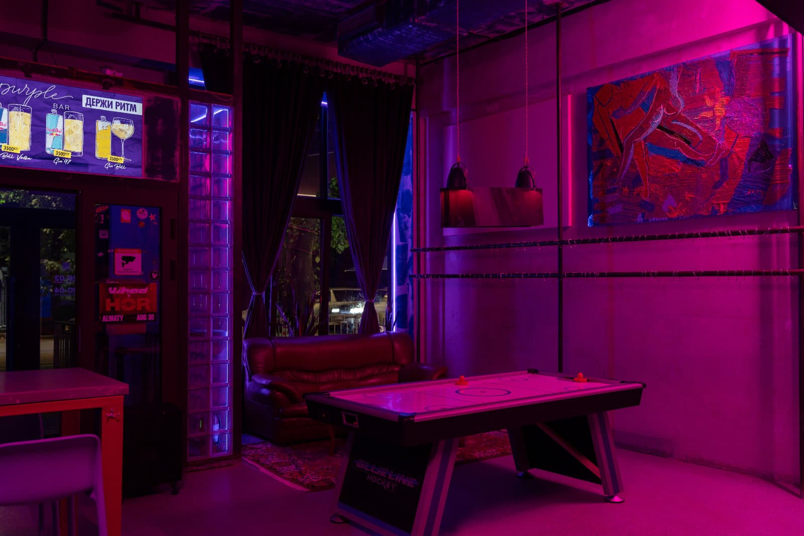 Purple Bar