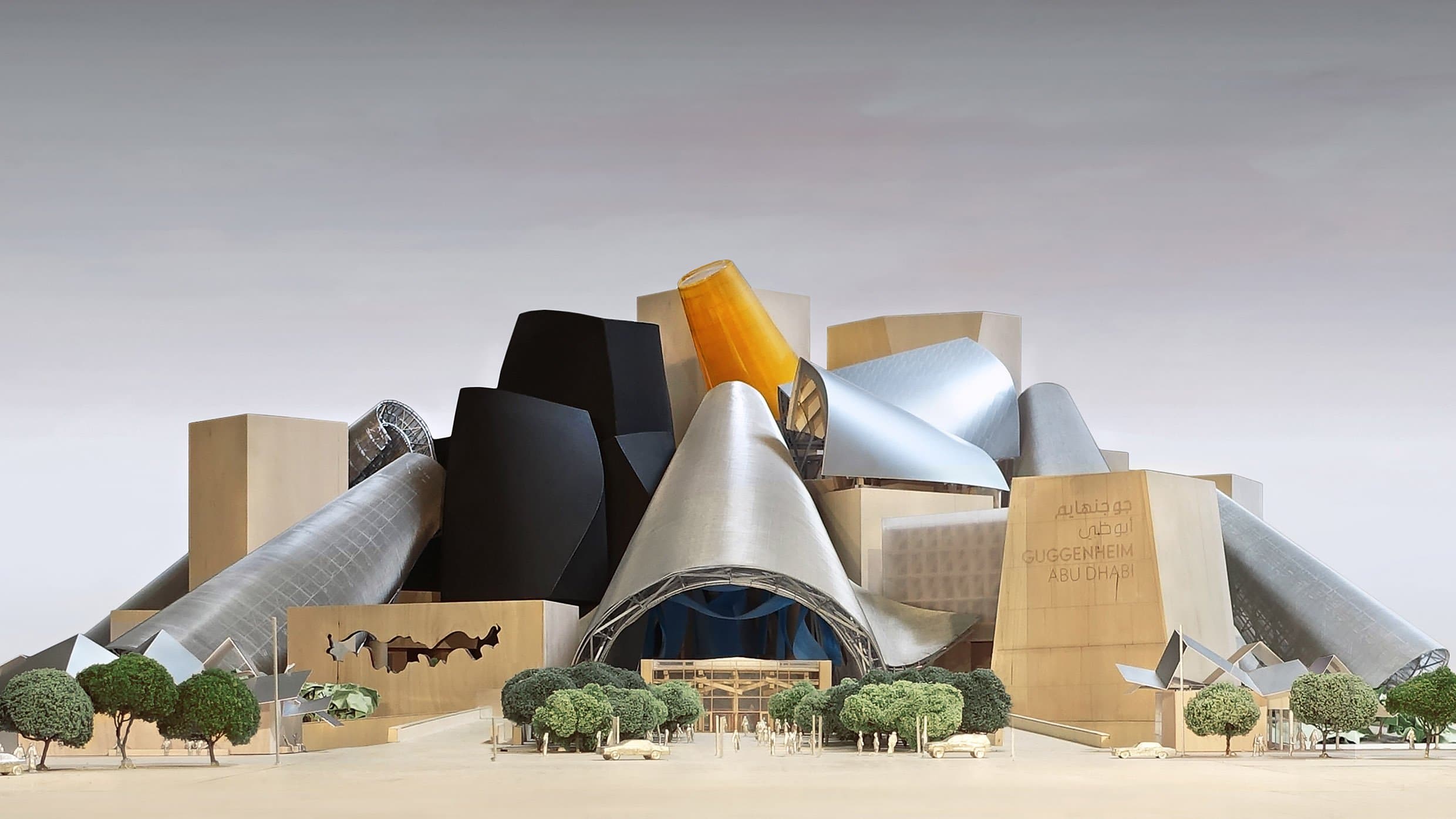 guggenheim.org