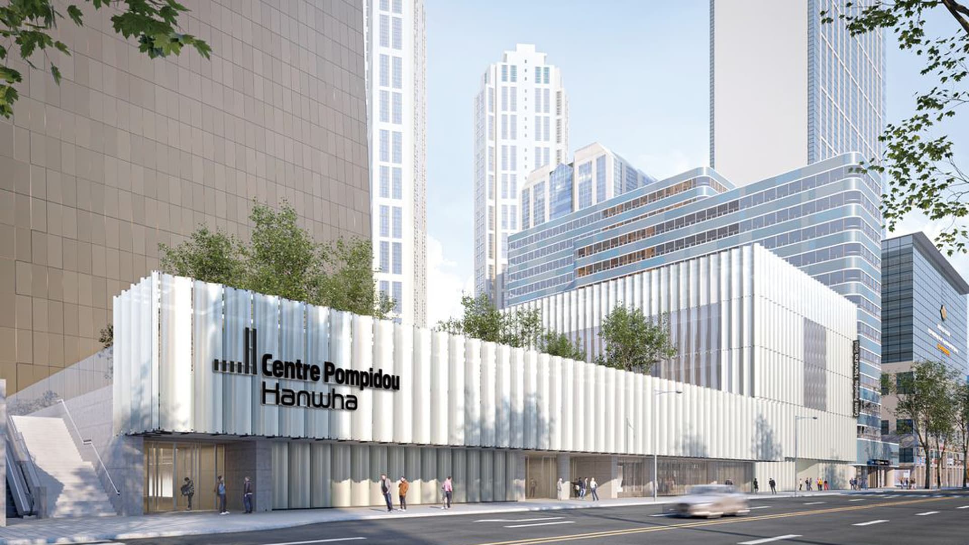 Официальный сайт Centre Pompidou