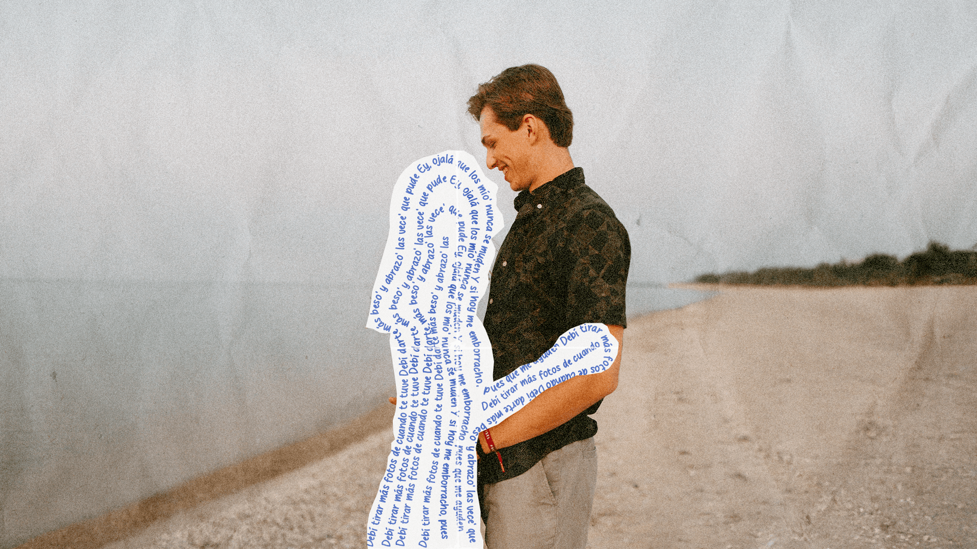 Почему рыдает TikTok?