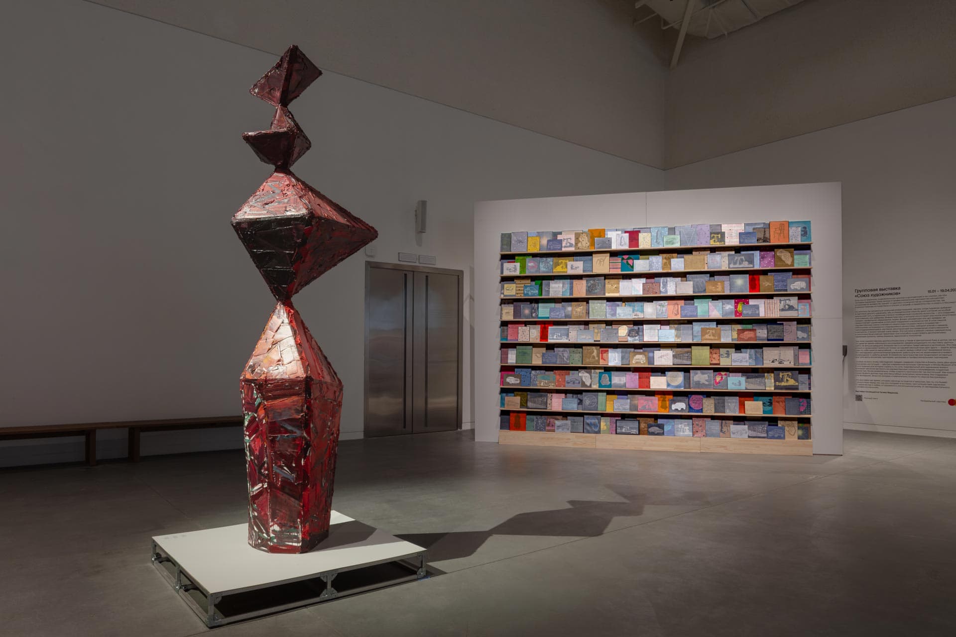 Архив пресс-службы