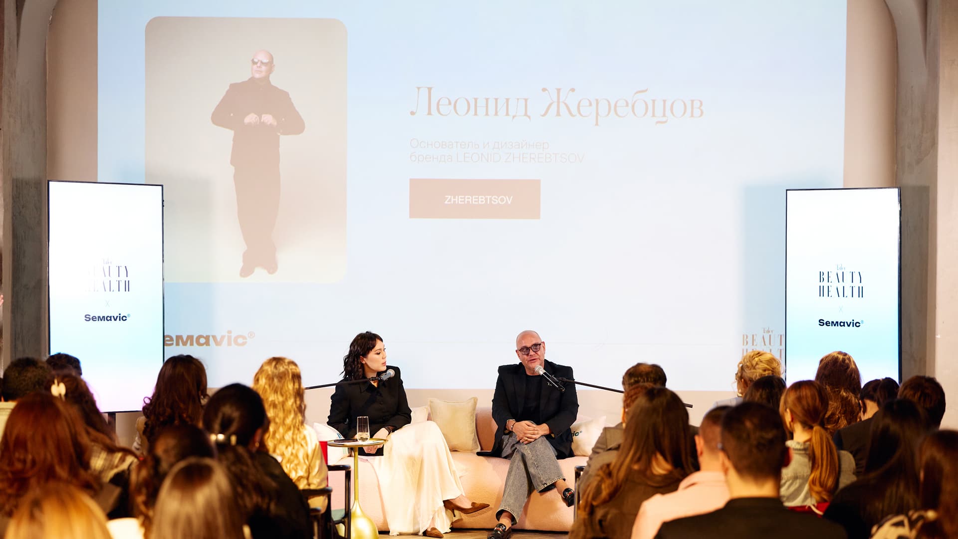 Анара Кукиева и Леонид Жеребцов | Фотограф: Султан Арчаков