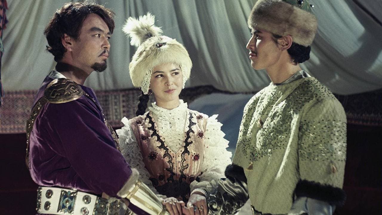 «Қыз жібек» (1972)