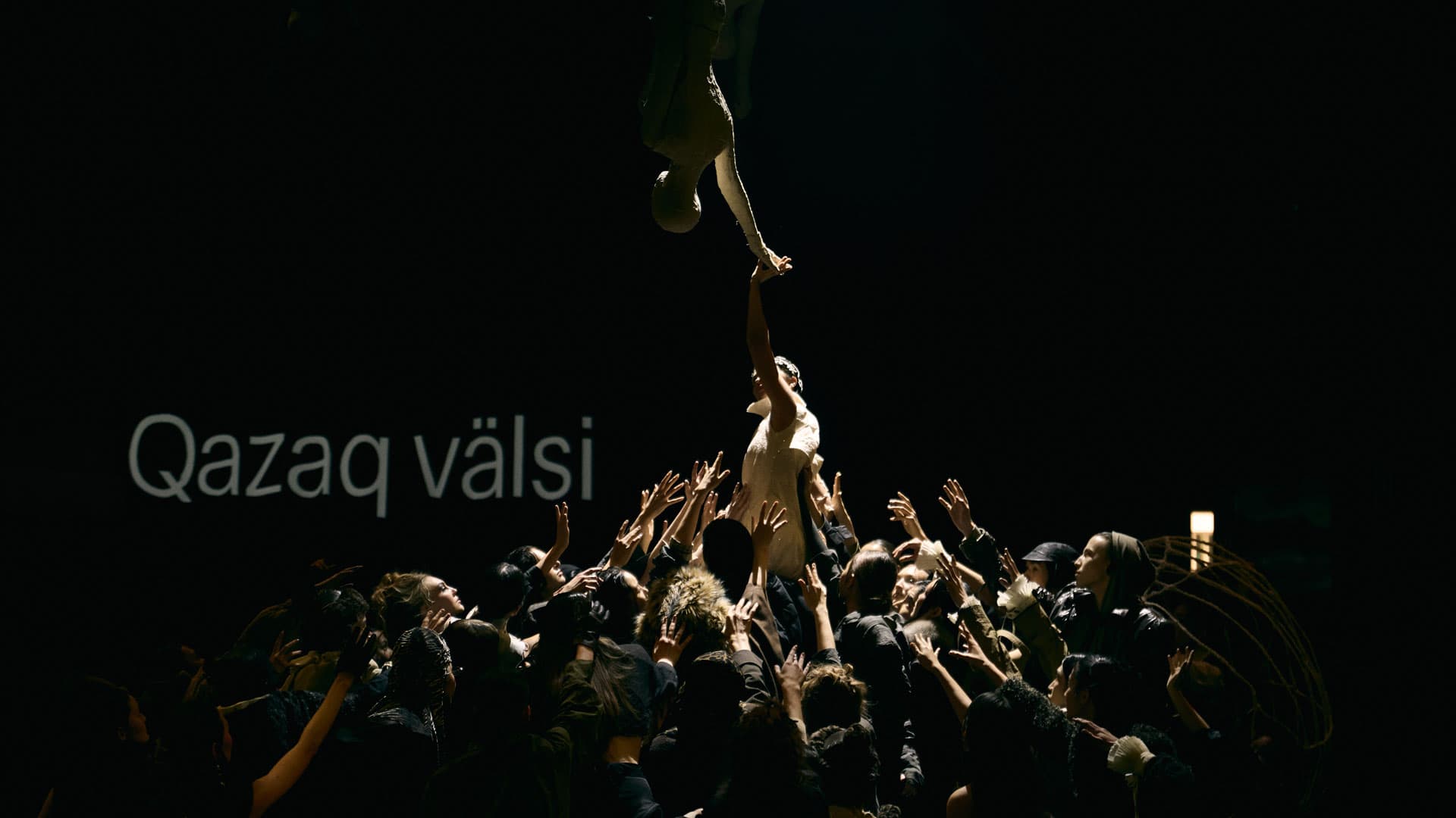 Törteu | Фотограф: Дамир Галиахметов