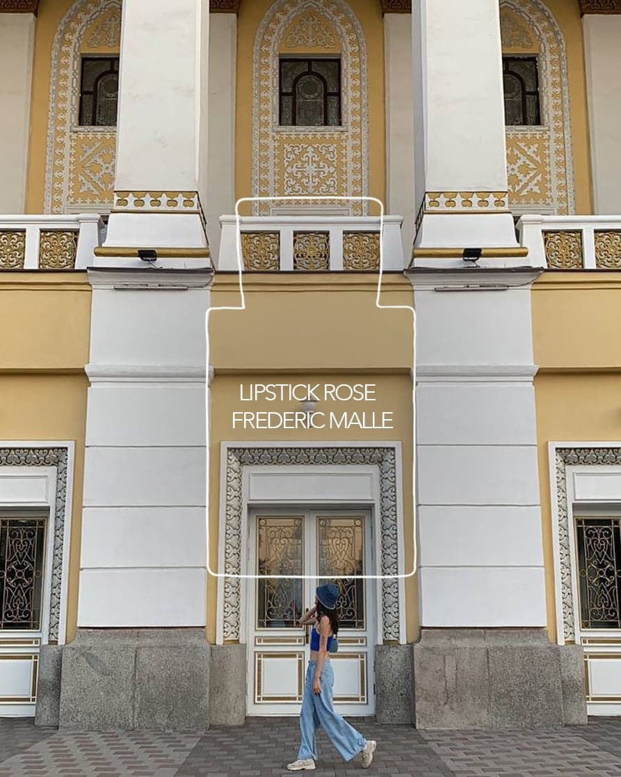 Как пахнет Алматы: восемь ароматов с ностальгией о городе