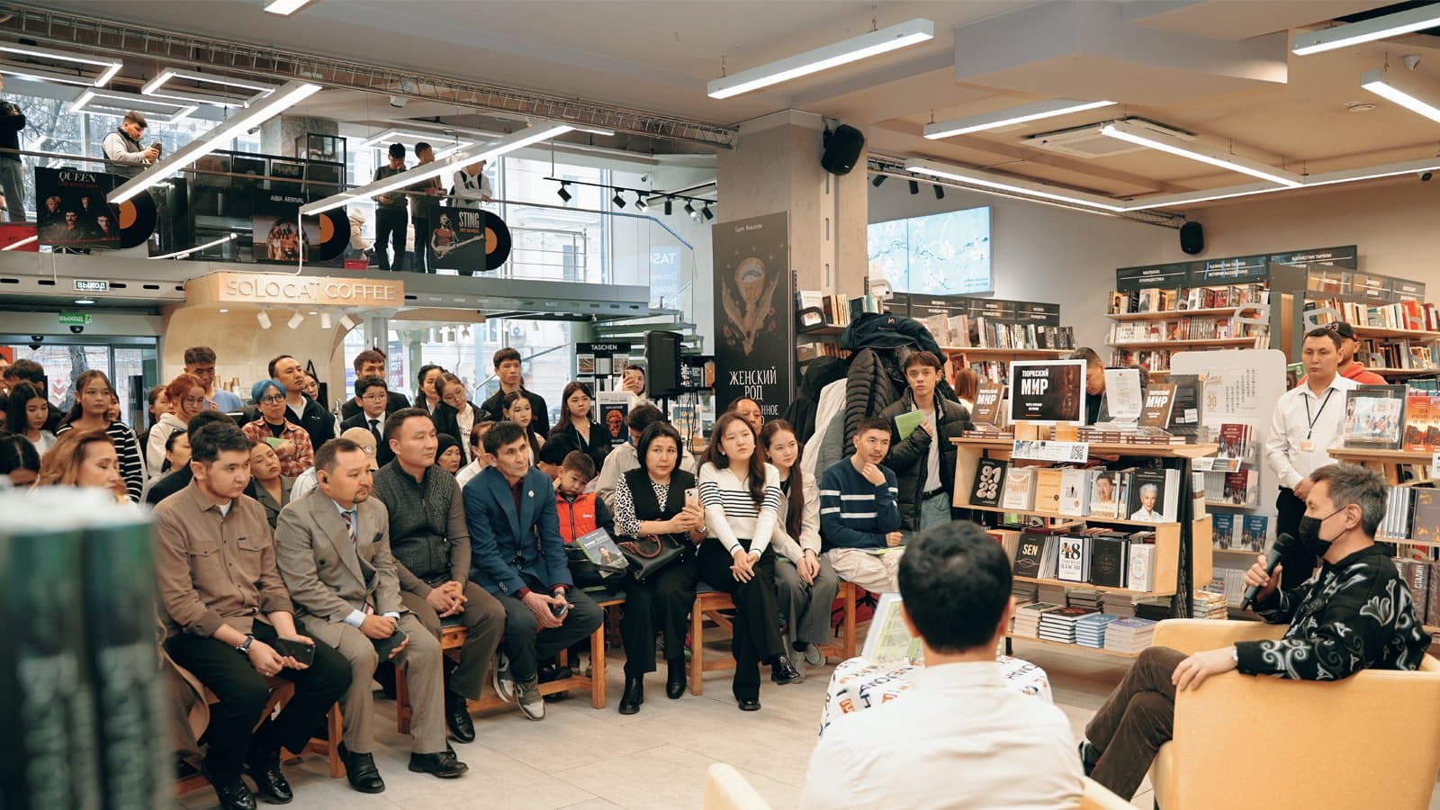 BOOKFEST | Меломан/MARWIN