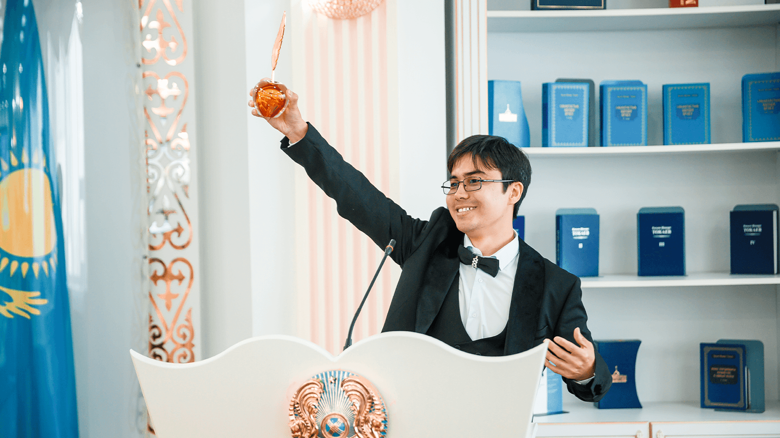 Freedom Holding Corp.