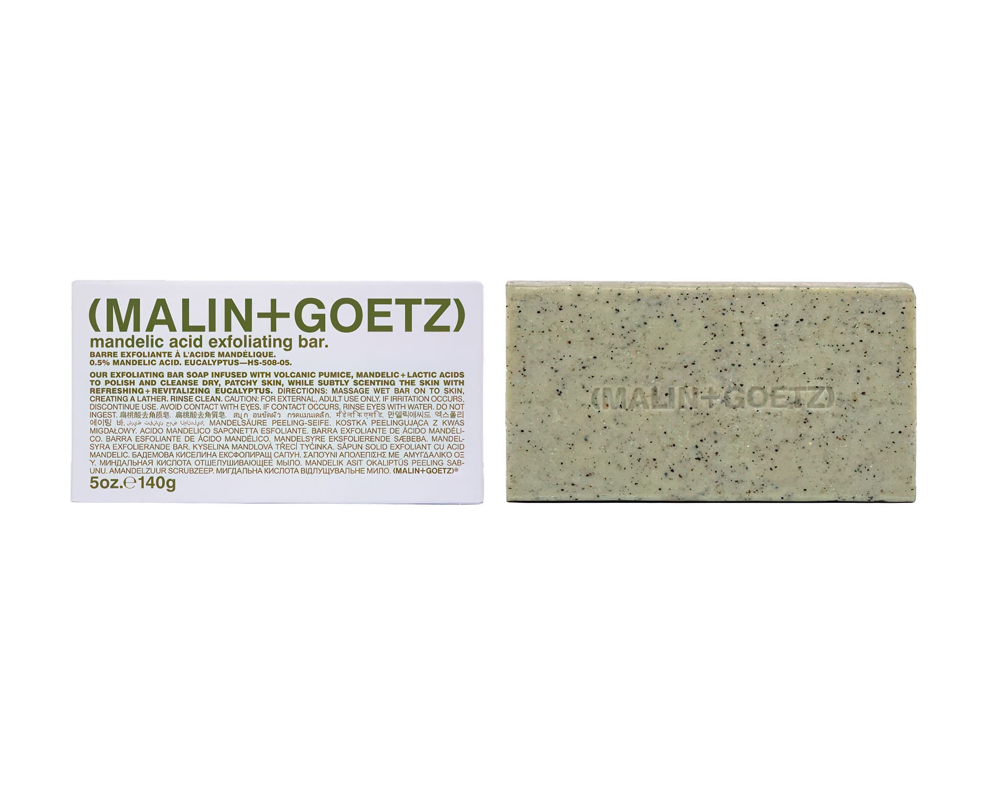 Мыло с кислотами, Malin+Goetz | Архив пресс-служб