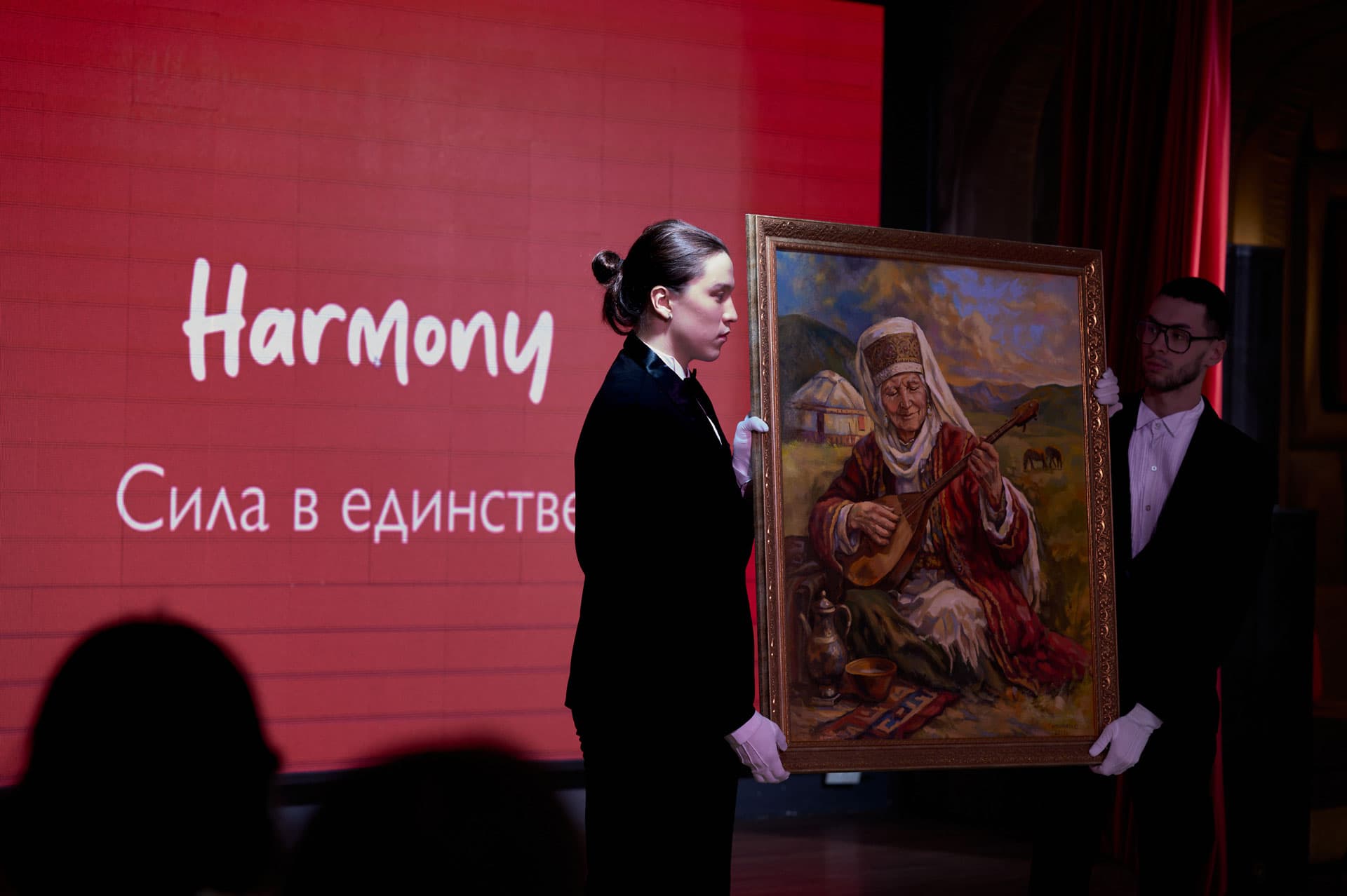 Баспасөз қызметінің мұрағаты