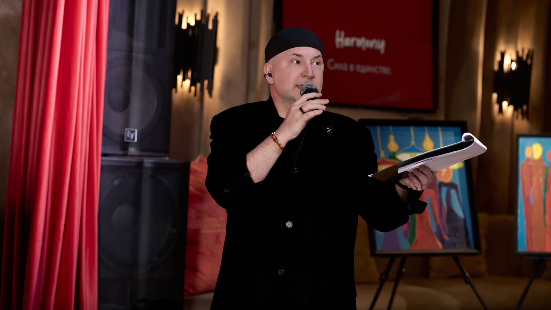 Роман Александров | Баспасөз қызметінің мұрағаты