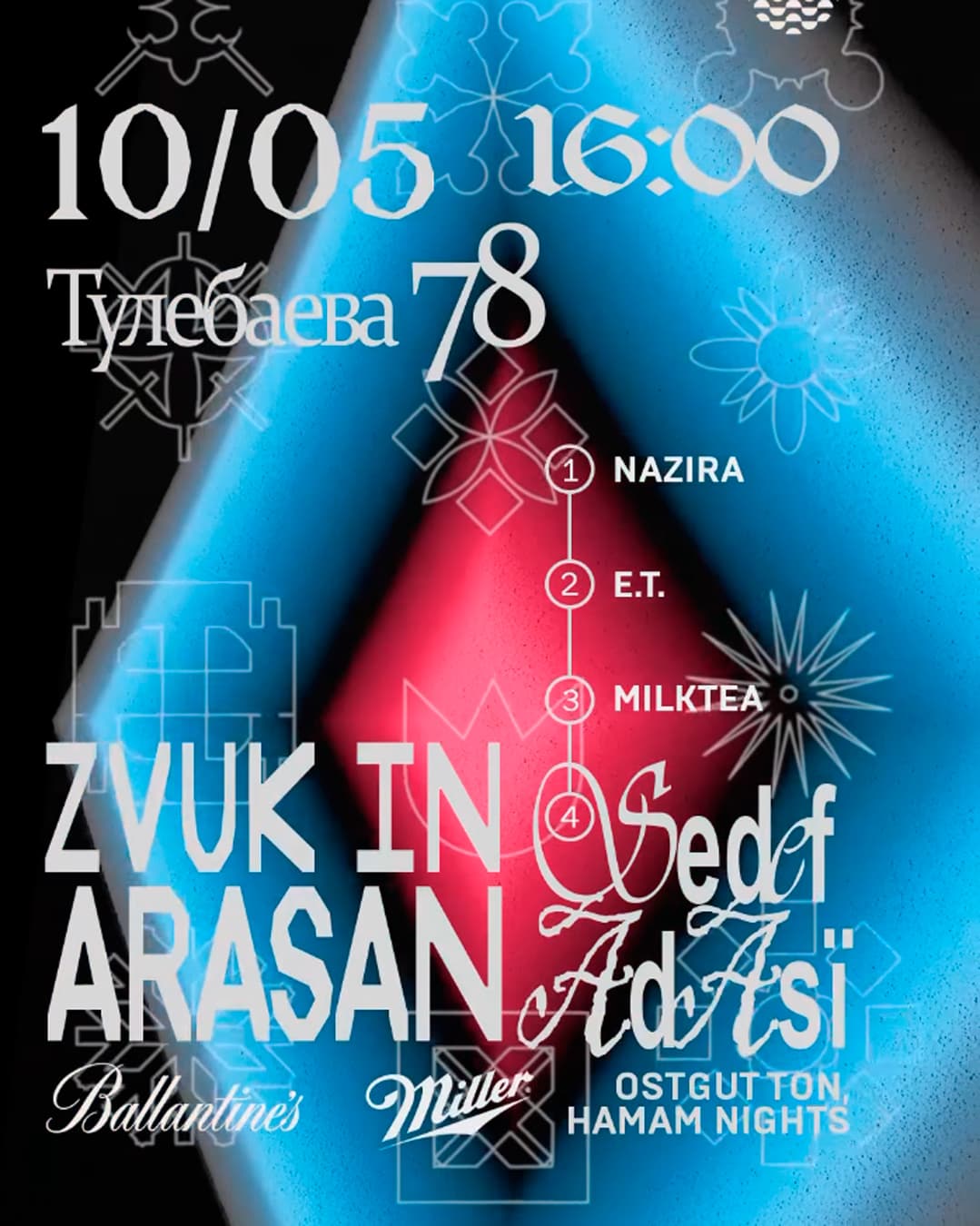 Instagram ZVUK
