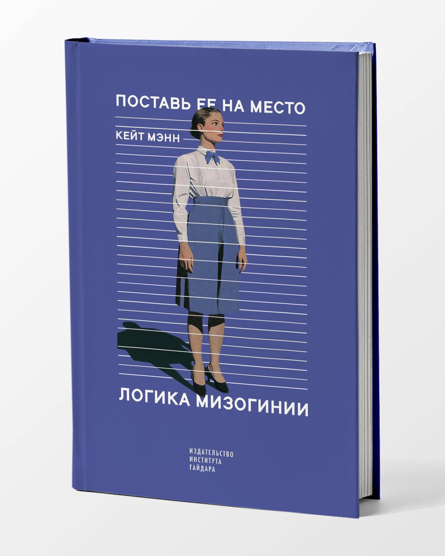 Архив пресс-службы