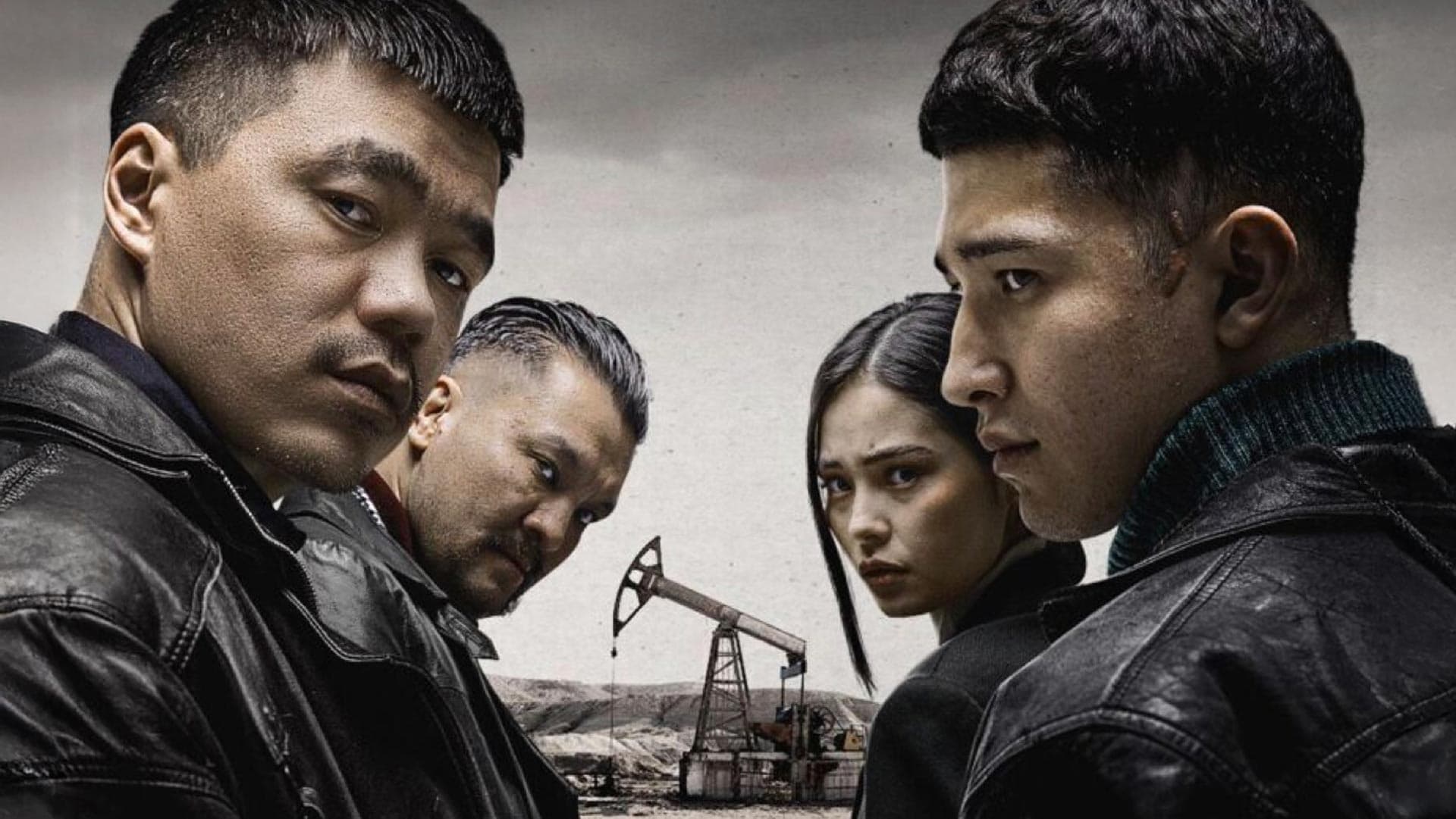 Кадр с постера сериала MŪNAI | Freedom Media