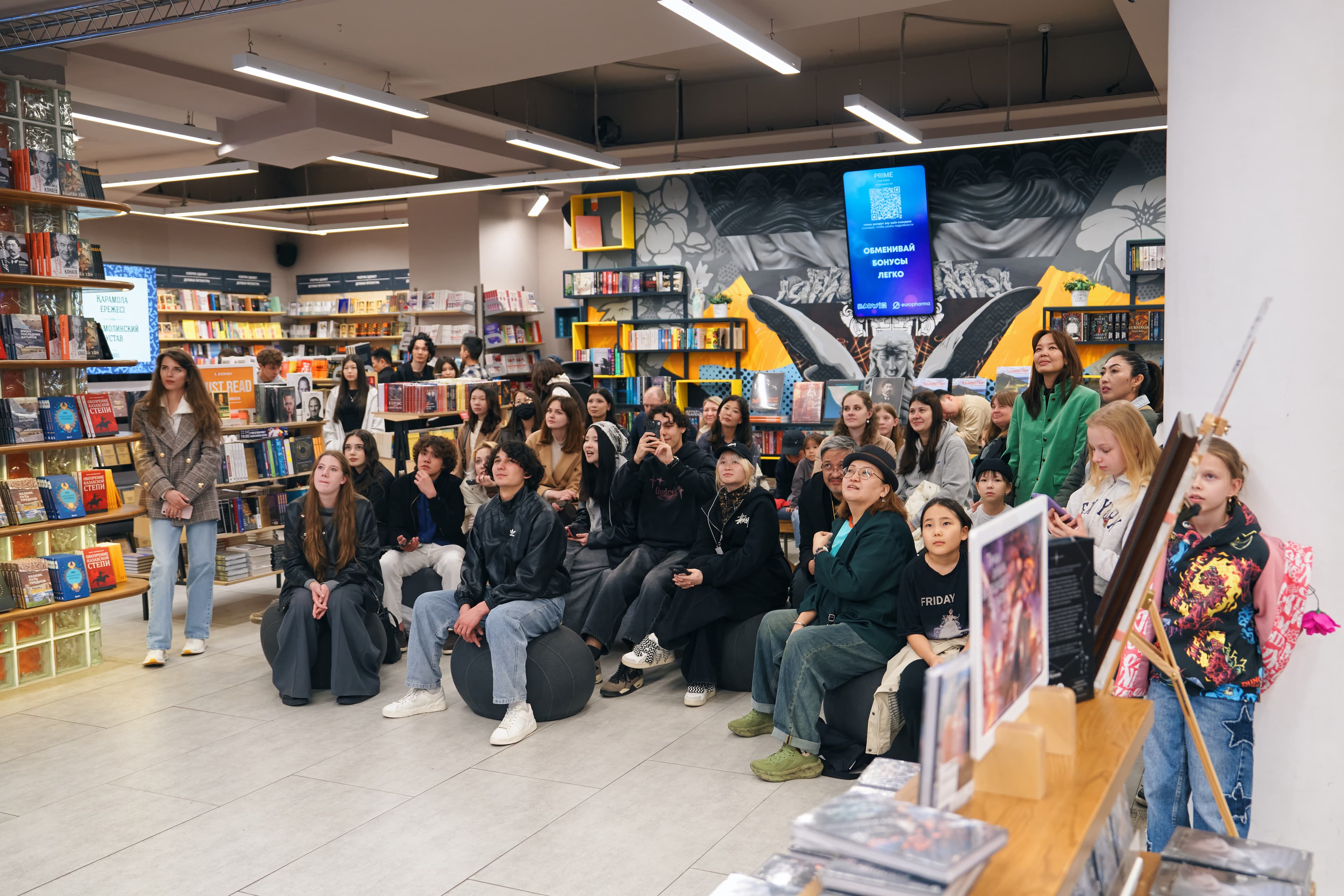 Архив пресс-службы