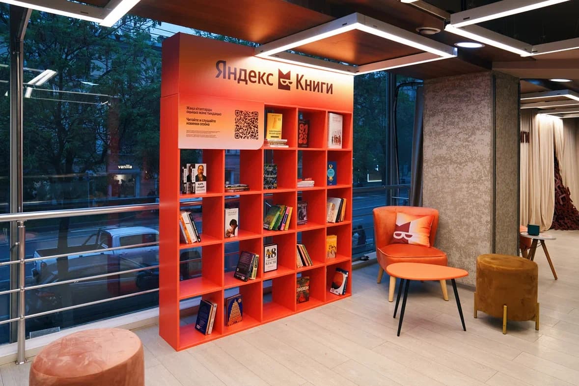 Архив пресс-службы