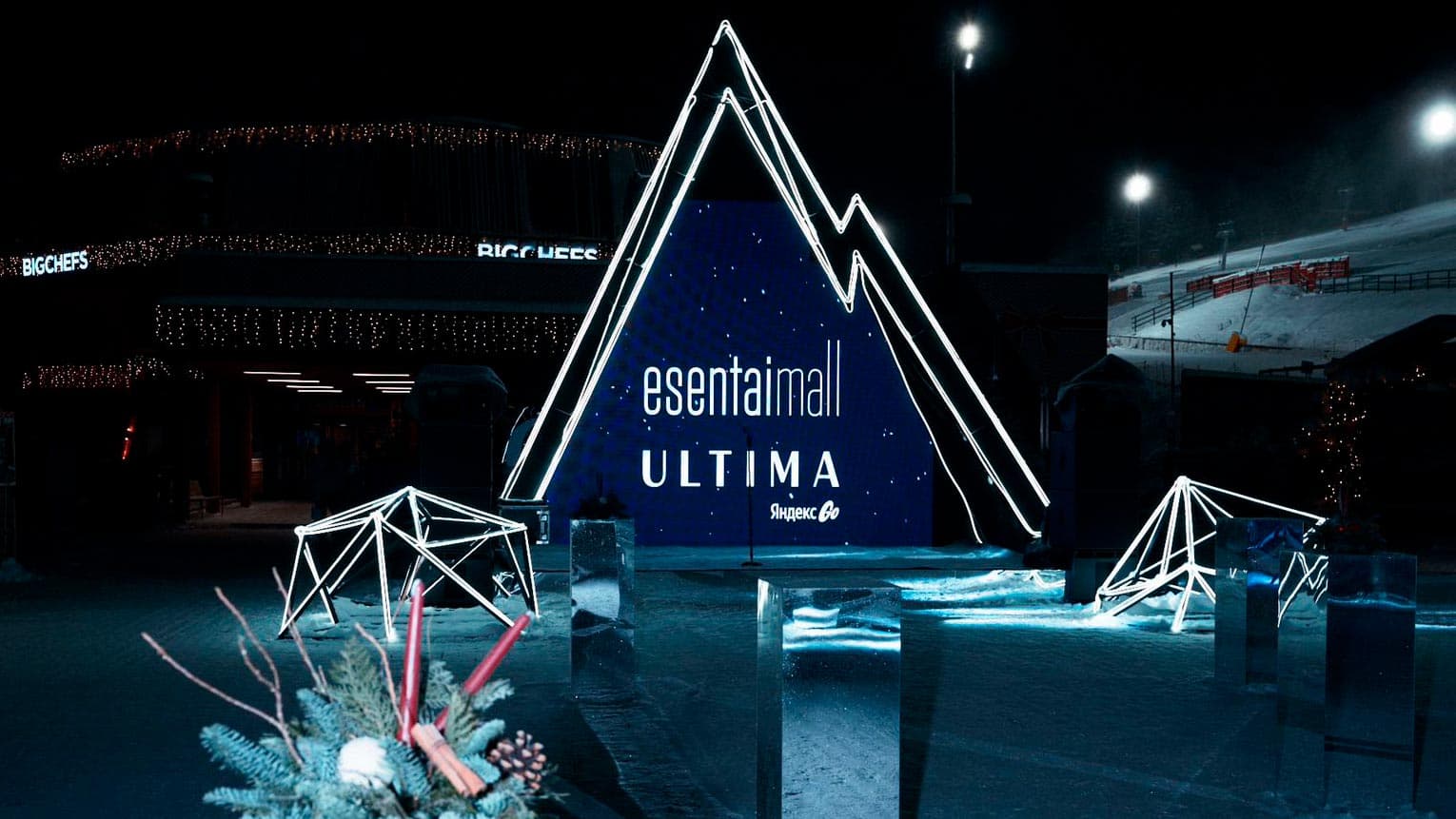 Архив пресс-службы