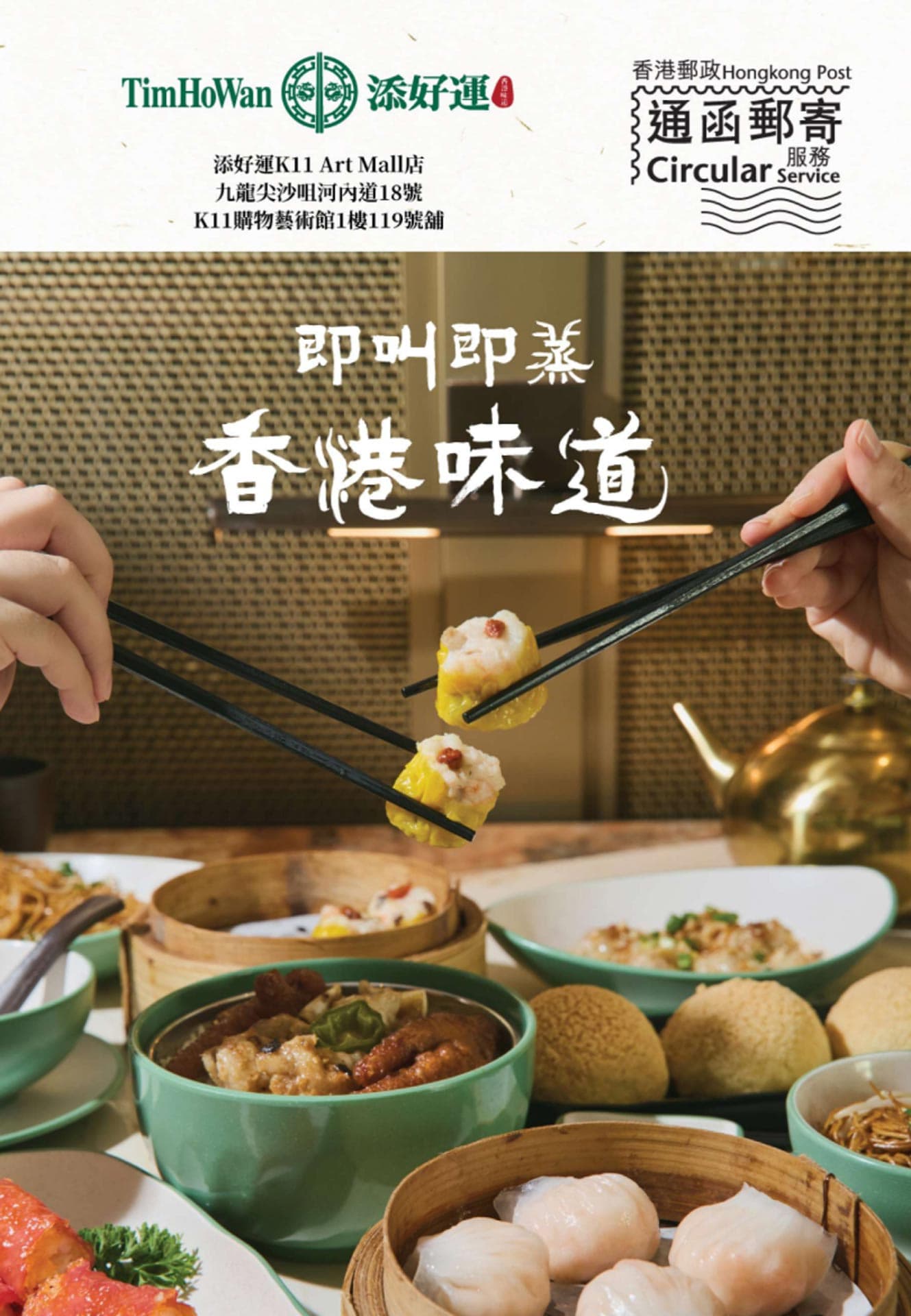 За ужин здесь можно заплатить и 5, и 500, и 5 000 местных долларов, и ужин этот будет шикарен