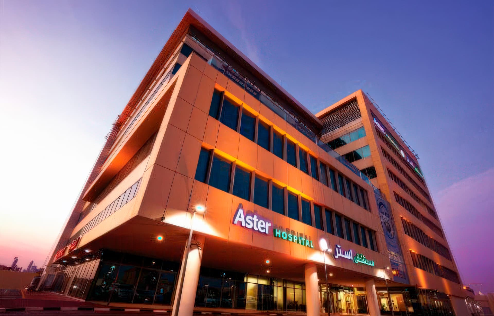 Ашық дереккөздер