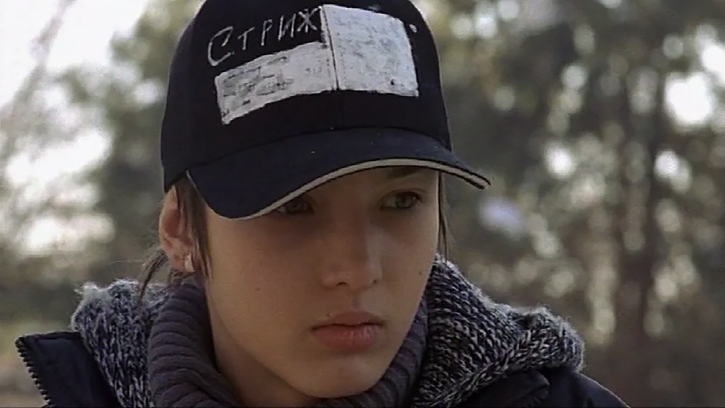 Жыныстық қатынас туралы қайырлы түн